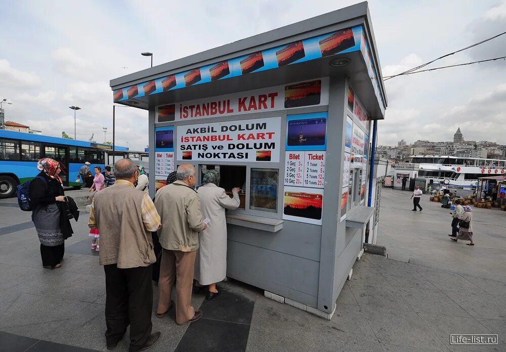 Кассы жд билетов в москве. Тверь жд вокзал билетная касса. Жд касса. Касса на вокзале. Билетные кассы на поезда дальнего следования.