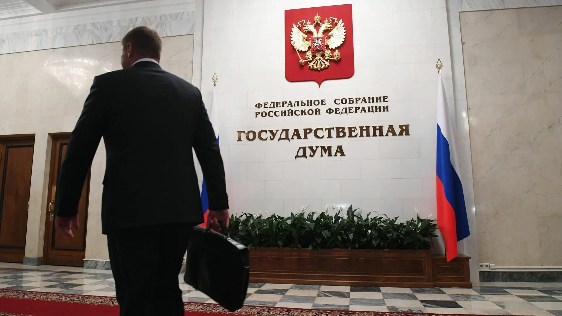 Гд новости. Планирование встречи депутата с народом. Депутаты и сенаторы. Депутаты думы ставропольского. Повышения возраста для мобилизации.