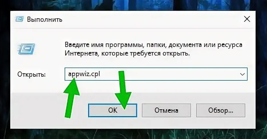 Utweb installer