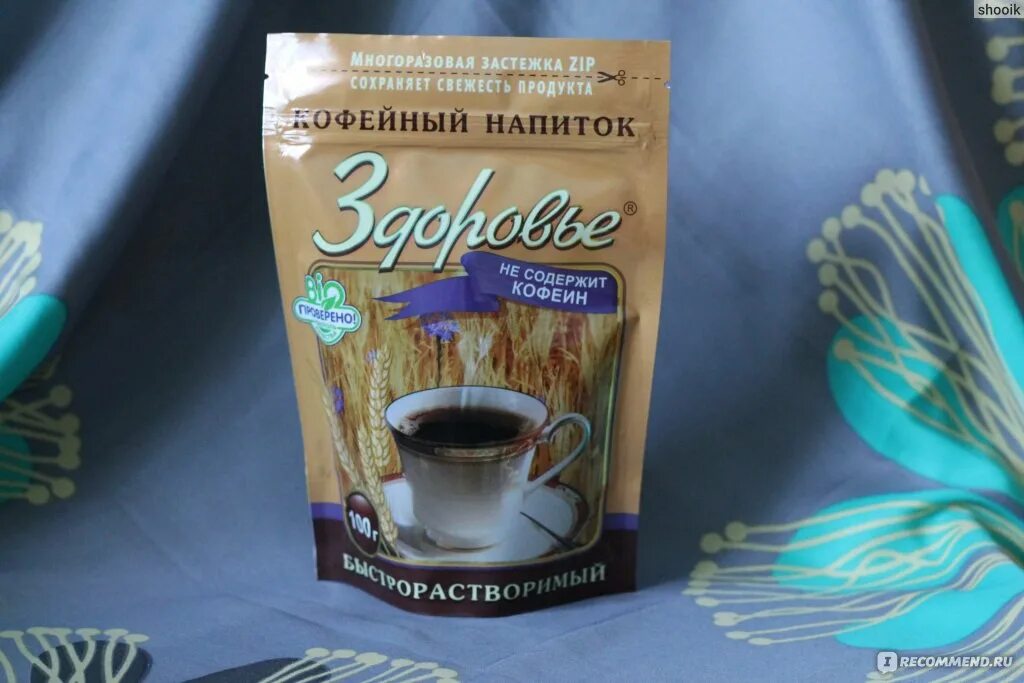 Ячменный кофе. Напиток рожь ячмень. Ячменный напиток польза для человека. Кофейный напиток золотой колос ссср. Ячмень кофе.