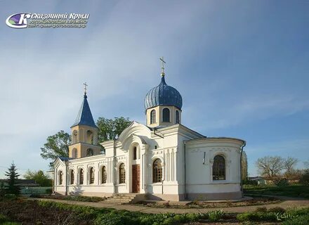 Белоглинка симферопольский