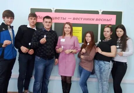 Сайт новороссийского профессионального техникума