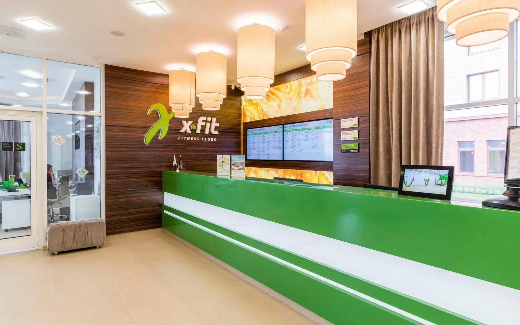 X fit мосфильмовская. X fit юбилейный. Xfit мосфильмовская. Х фит фьюжн. Икс фит.