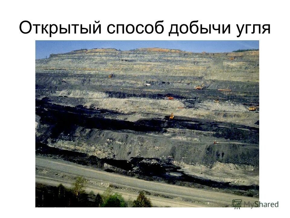 Каражыра месторождение угля. Разрез черногорский хакасия. Добыча каменного угля схема. Угольная шахта эльгар. Открытый способ.