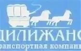 Дилижанс смоленск шины