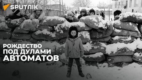 Последний день это страшно