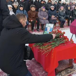 В башкирии простились