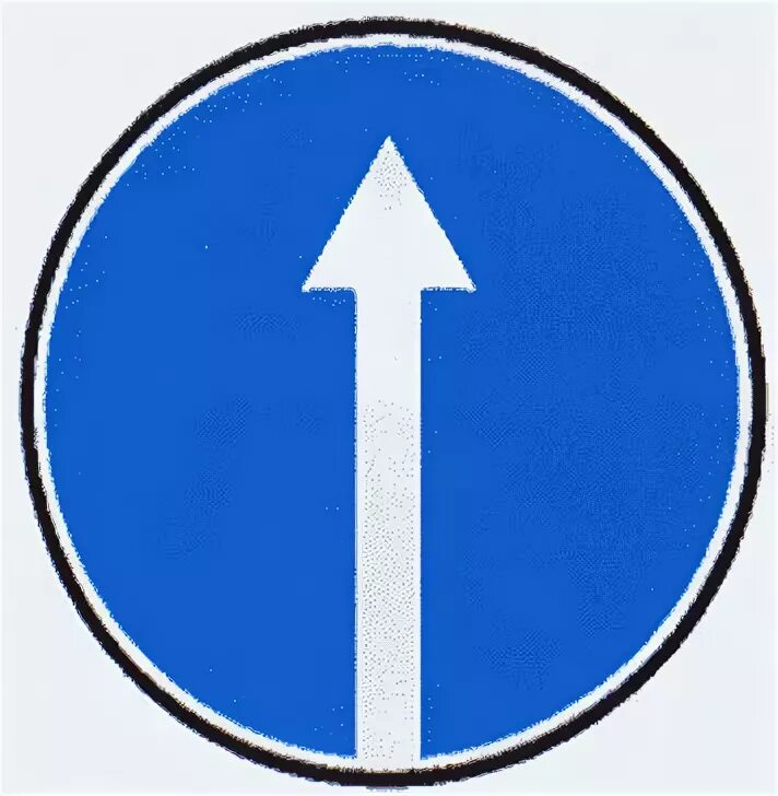 Знак движение 1. Знак 4.1.1 движение прямо. Дорожный знак только налево. Дорожный знак движение прямо на прозрачном фоне. Знак движение прямо перед кольцом.