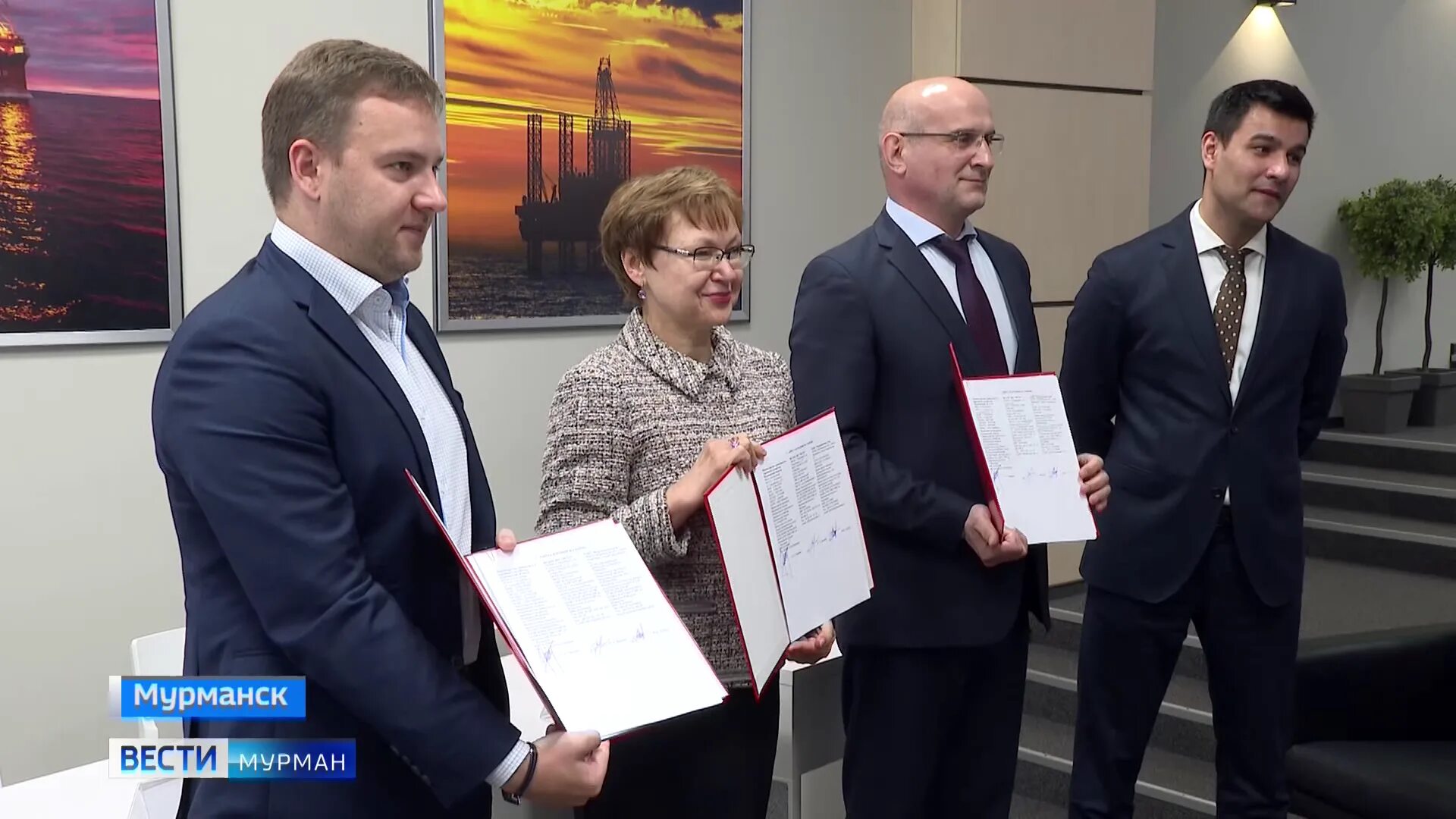 Мурманскавтодор мурманск. Мурманскавтодор мурманск. Начальник мурманскавтодора. Шварцкопф мурманскавтодор. Безопасные качественные дороги нацпроект.