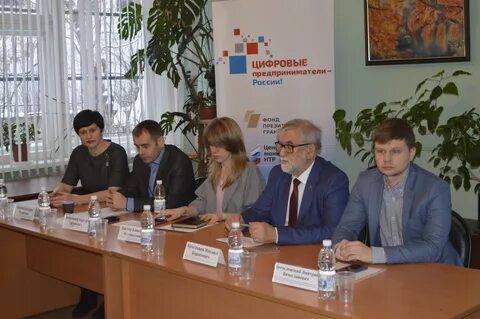 Ано региональный центр