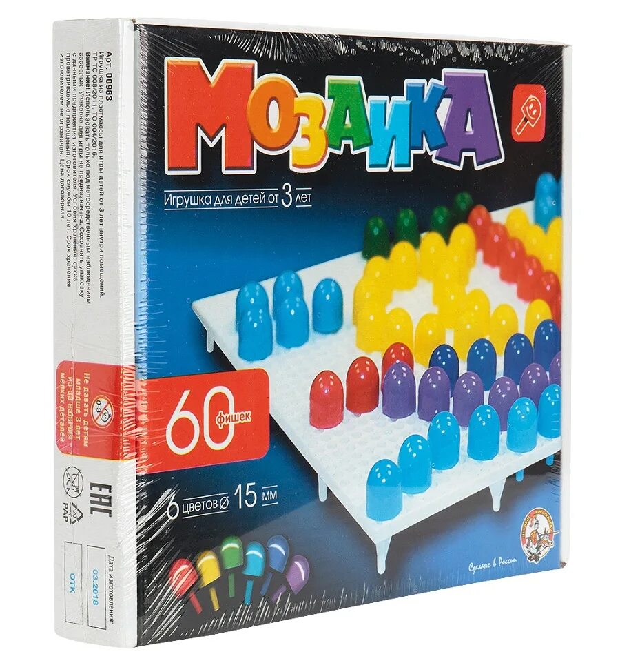 Мозаика десятое. Мозаика десятое королевство 60 фишек. мозаика d156цв60шт, 00963. мозаика 10 королевство. мозайка десятое королевство.