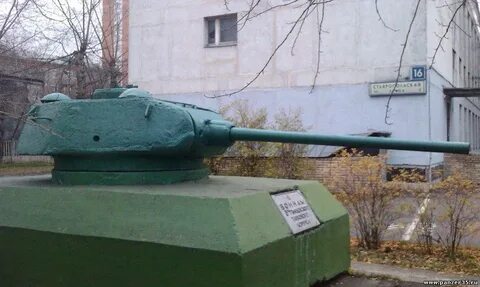 Башня т 34