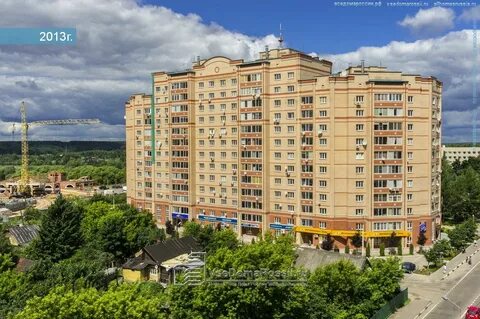 Истра ул железнодорожная