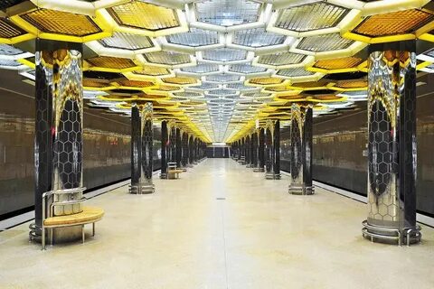 Метро ботаническая екатеринбург