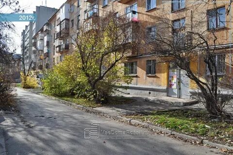 Екатеринбург 67