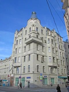 Рюмка на остоженке