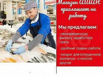 Работа в новосибирске категория в. Работа в новосибирске категория в. Байт транзит континент новосибирск. Работа в новосибирске категория в. Работа в новосибирске.