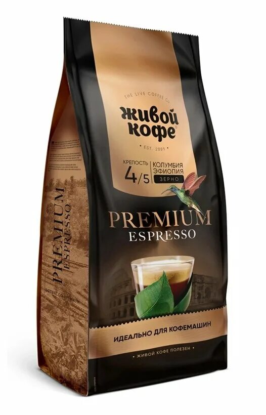 Живой кофе Espresso Premium. Кофе в зернах Espresso Premium. Живой кофе Espresso Premium натур Жар. Кофе живой экспрессо премиум в зёрнах 500 грамм. Живой кофе купить