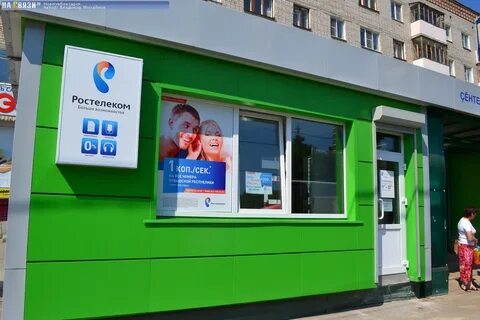 Пенсионный новочебоксарск номер телефона