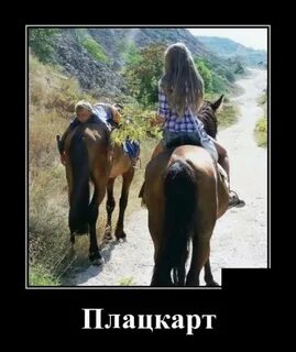 Резьбе не хозяйка