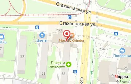 Стахановская 14а