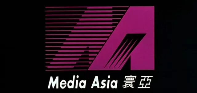 Media asia group logo. Media asia video. Asia cinema logo. Model media asia. Media asia video.