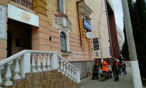 Салоны керчь