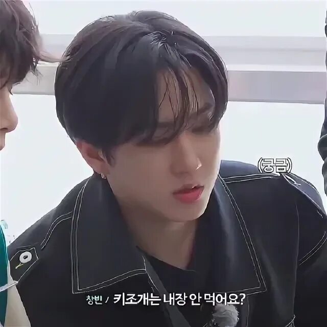 Русская озвучка dino kpop тхт эпизод 7 серия на русском языке. Хёнджин stray kids 2022. Stray kids 2022 фотосессия. Stray tg. Силачка до бон сун дорама.