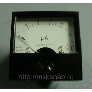 М 2001 1