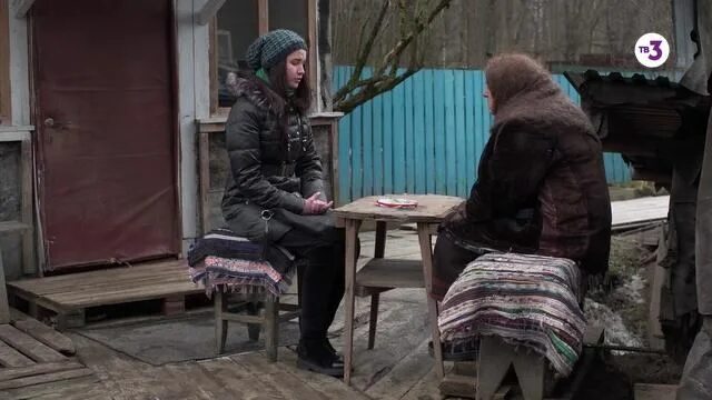 Слепая дата выхода. Слепая дата выхода