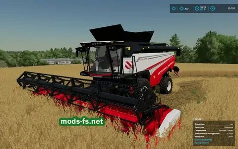 Farming simulator 22 комбайн