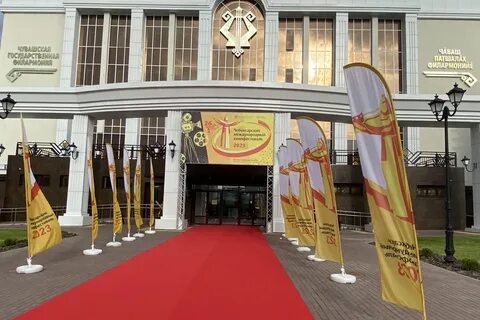 Чебоксарский кинофестиваль