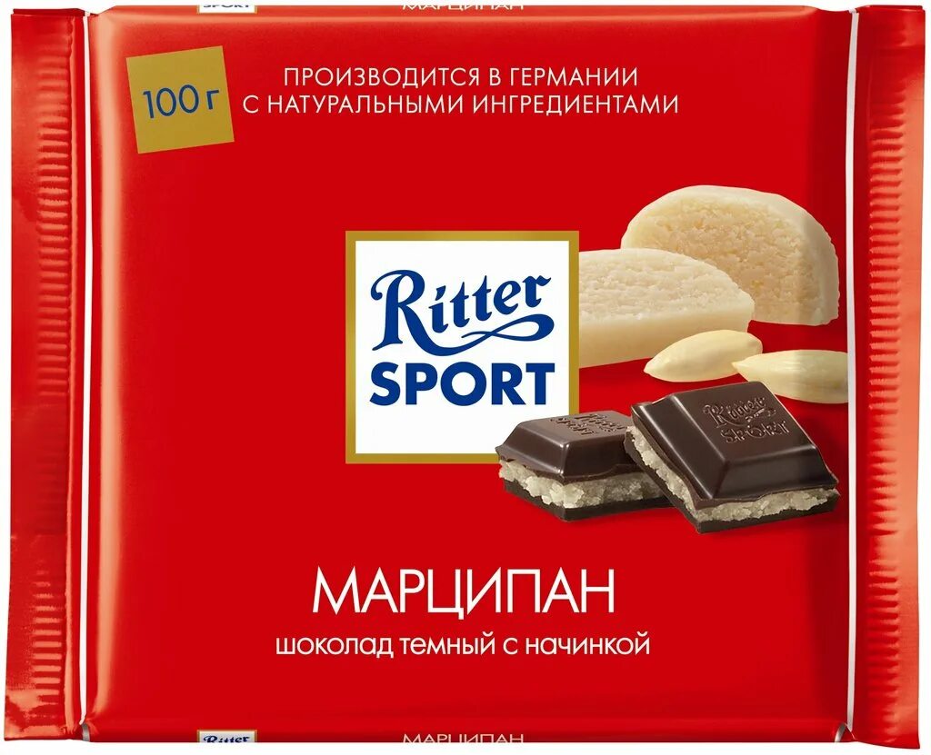 Спорт с марципаном. Шоколад Риттер спорт темн марципан 100г. Шоколад Ritter Sport "марципан" темный. Шоколад Ritter Sport 100гр. Ritter Sport Marzipan.