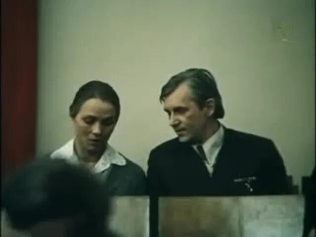 Х ф встреча. Х ф встреча