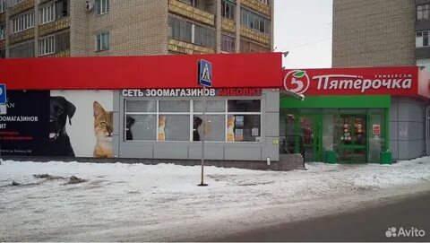 Банк белая калитва
