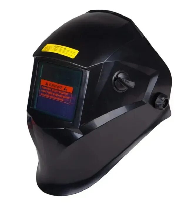 Маска сварщика хамелеон pro ф4. Маска сварщика хамелеон зубр. Маска хамелеон maxpiler mwh-9345k. Маски хамелеон для сварки с большим экраном. Маска сварщика хамелеон aurora sun-7 chain.