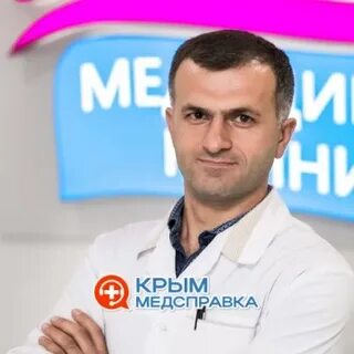 6 больница симферополь травматология