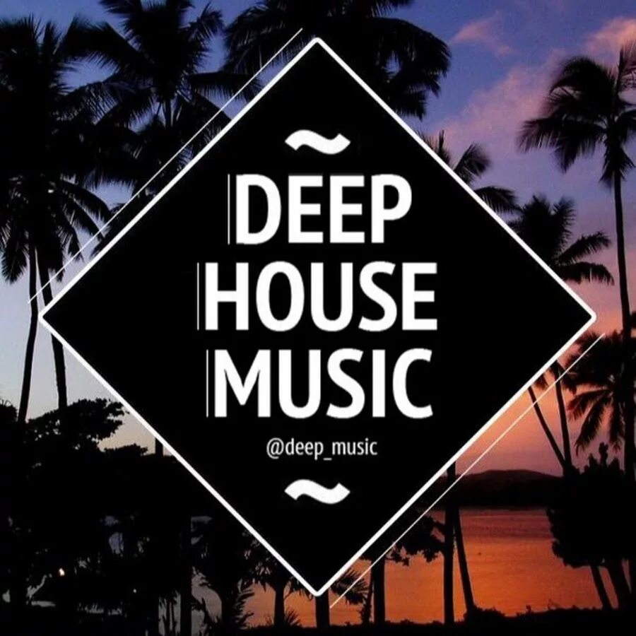 Дип Хаус. Deep House Music. Логотип Deep House. Deep House надпись.