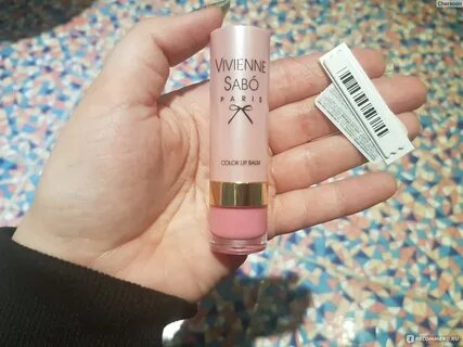 Vivienne sabo balm fantaisie