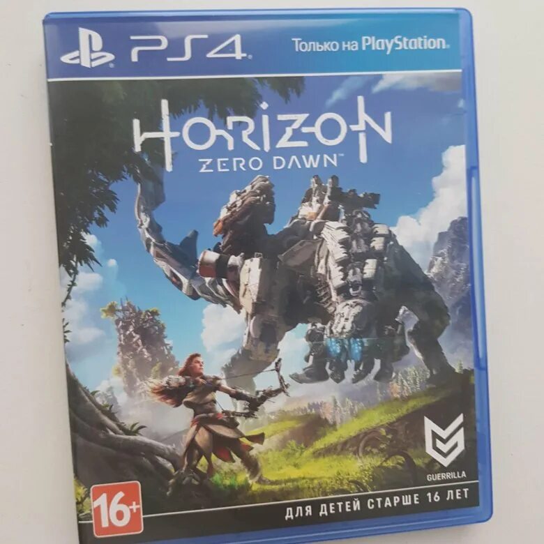 Horizon 5 ps4. Horizon ps4 купить. Horizon Zero Dawn ps4 кнопки для переключения стрел.