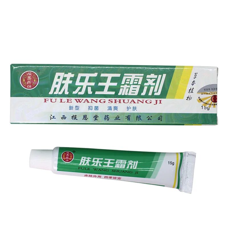 Китайская мазь China Clear Skin Cream. Analgesic Ointment мазь. Китайская мазь psoriasis Ointment производства Illikely.