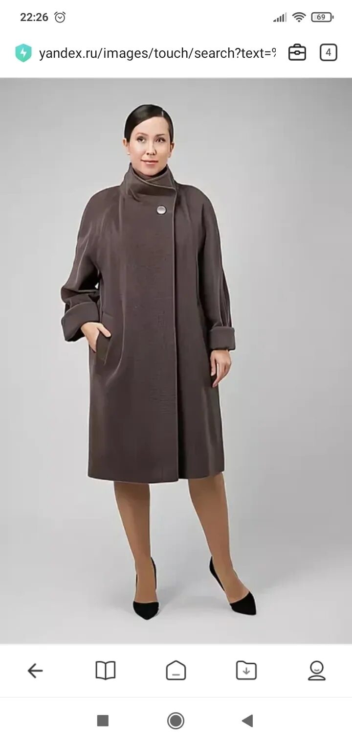 Пальто демисезонное 52 размера. Trifo пальто 56 58 размер. Пальто Каляев, размер50, кэмел. Вайлдберриз пальто драповое женское демисезонное размер 50-52. Пальто женское демисезонное для полных женщин.