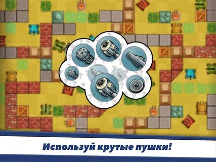 Игры про деньги бесконечные