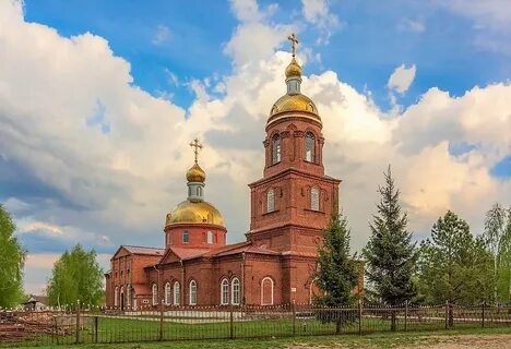 Староюрьево