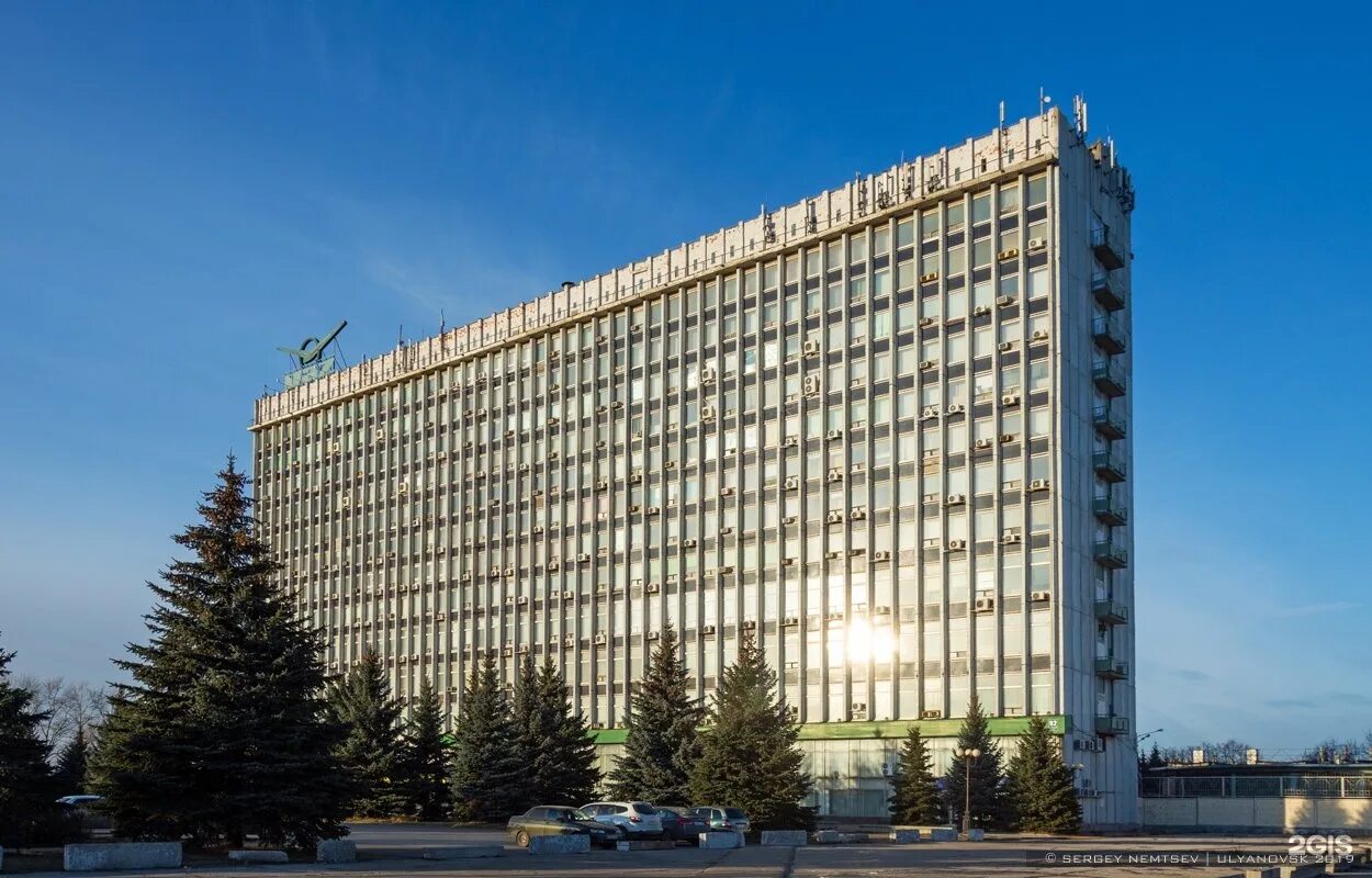 Московское шоссе 92. Московское шоссе 92 ульяновск. уаз центр московское шоссе 92. бизнес центр уаз московское шоссе. бизнес центр уаз ульяновск.