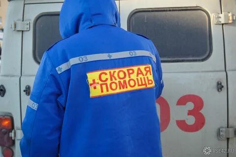 Быстрее спаси