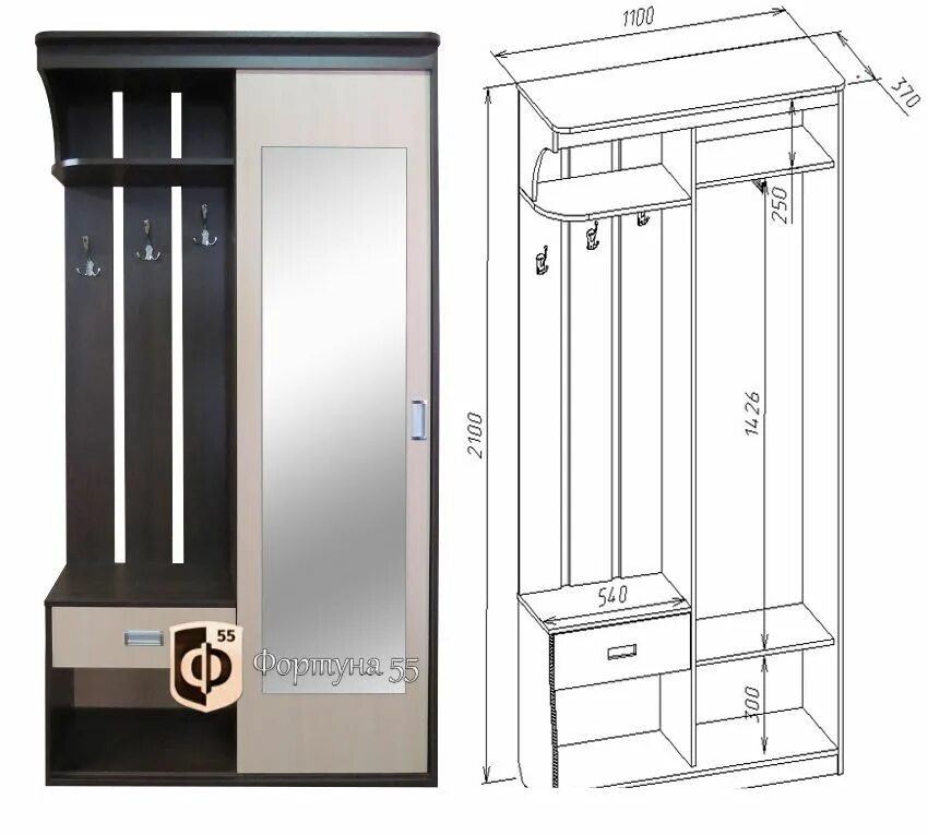 Прихожие шкафы сборка. Прихожая Фортуна Рэдо. Прихожая Размеры.