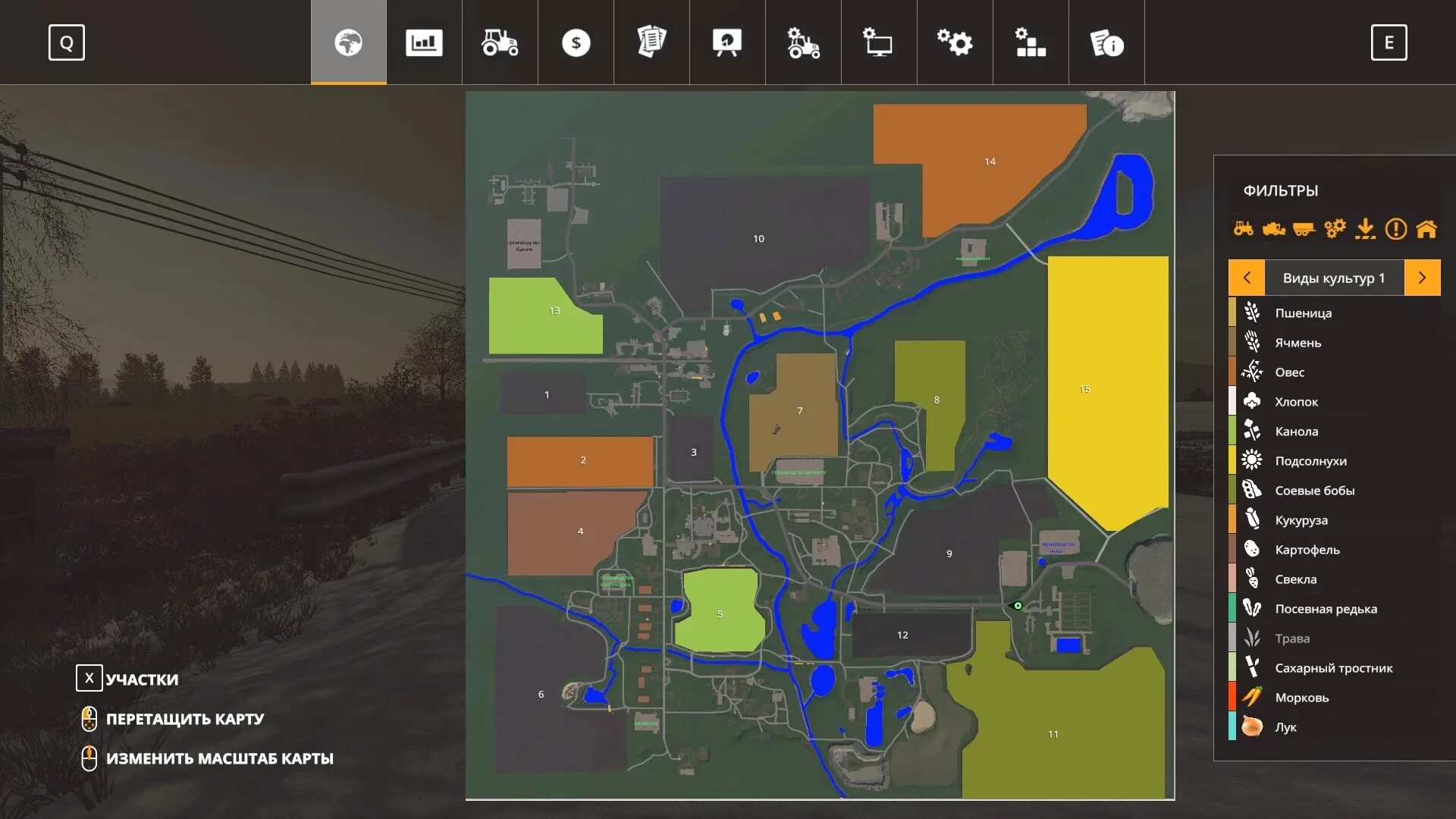 5. Фс 19 бухалово 1. 7. Мод на фс 20 бухалова. Фс 19 деревня.