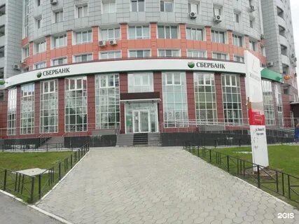 Сбербанки г сургута