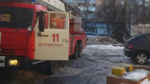 Мчс железногорск курская